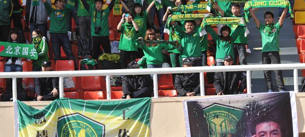 开云体育登录-北京国安队在比赛中掌控全局获胜