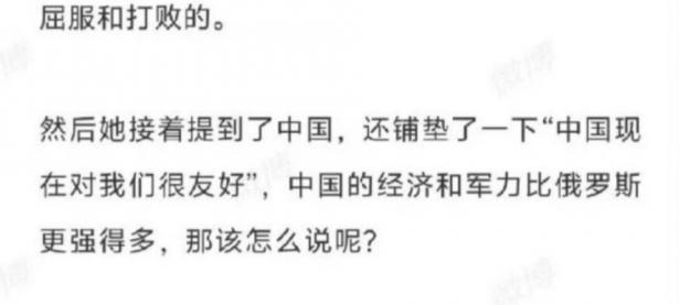 开云体育网页版登录入口-爱沙尼亚挑战白俄罗斯：欧国联强强对话的简单介绍