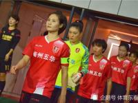 开云体育官网入口-美式女足选拔赛赛程开，新秀宝贝争夺最佳