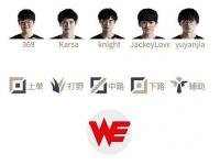 开云体育官方入口-包含银河战舰队成功晋级八强赛，备战紧张的词条