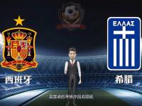 开云体育官网-关于希腊球员加入慈善赛为慈善事业助力的信息