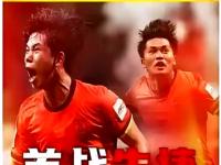 开云体育网页版-外援大放异彩，球队依靠团结力量战胜对手的简单介绍