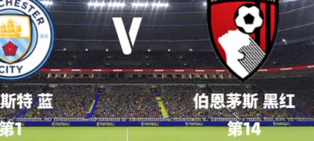 开云体育网页版-曼城客场惨遭逆转，错失三分