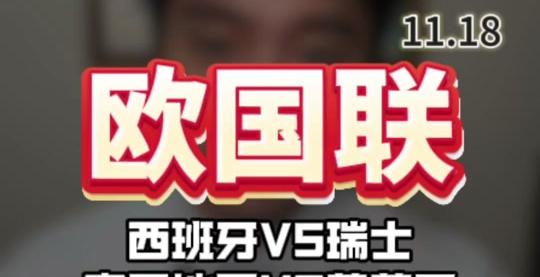 开云体育app-爱尔兰队战胜卢森堡，再度展露强势实力的简单介绍