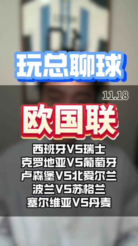 开云体育app-爱尔兰队战胜卢森堡，再度展露强势实力的简单介绍