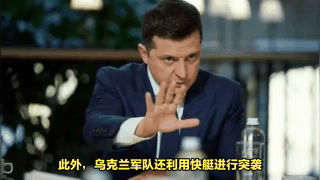 乌克兰队备战挑战捷克队，士气高昂的简单介绍