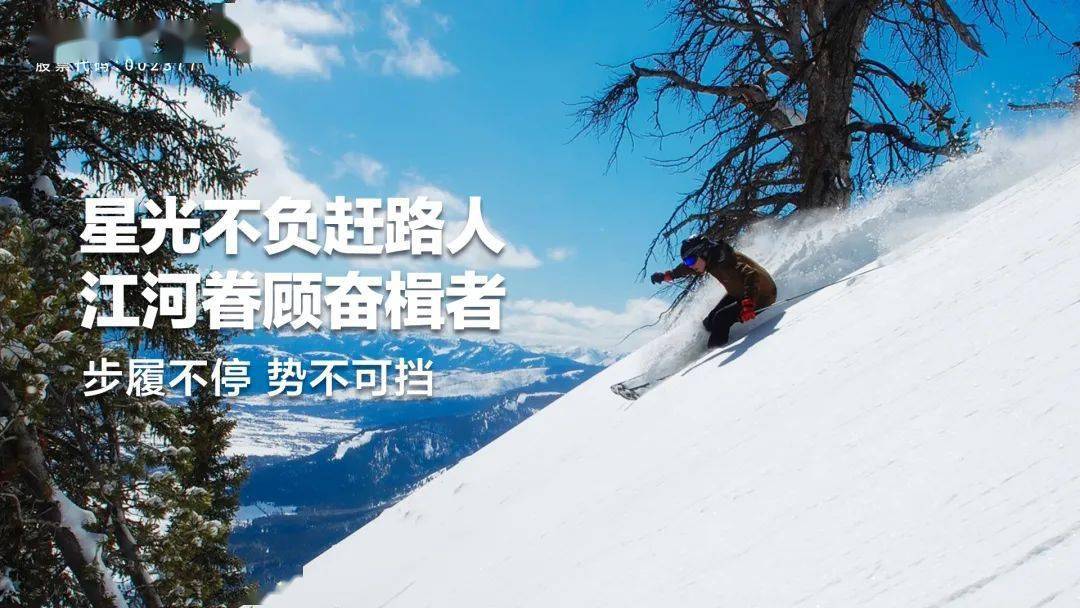 东南亚运动员势不可挡，迎来佳绩的简单介绍