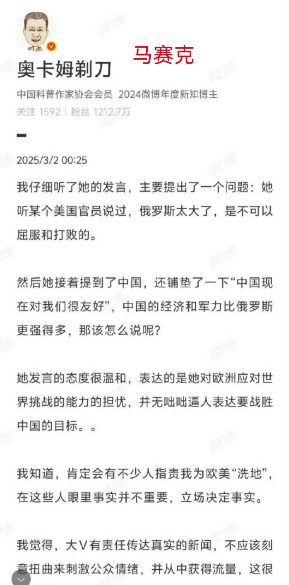 开云体育网页版登录入口-爱沙尼亚挑战白俄罗斯：欧国联强强对话的简单介绍