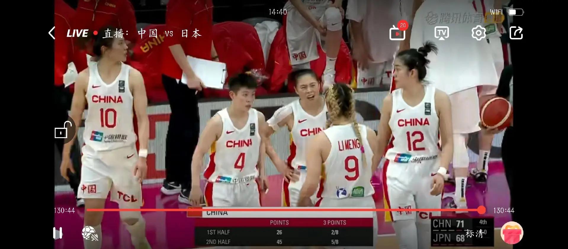 开云体育官网-奥地利女篮在亚洲赛场上表现出色的简单介绍