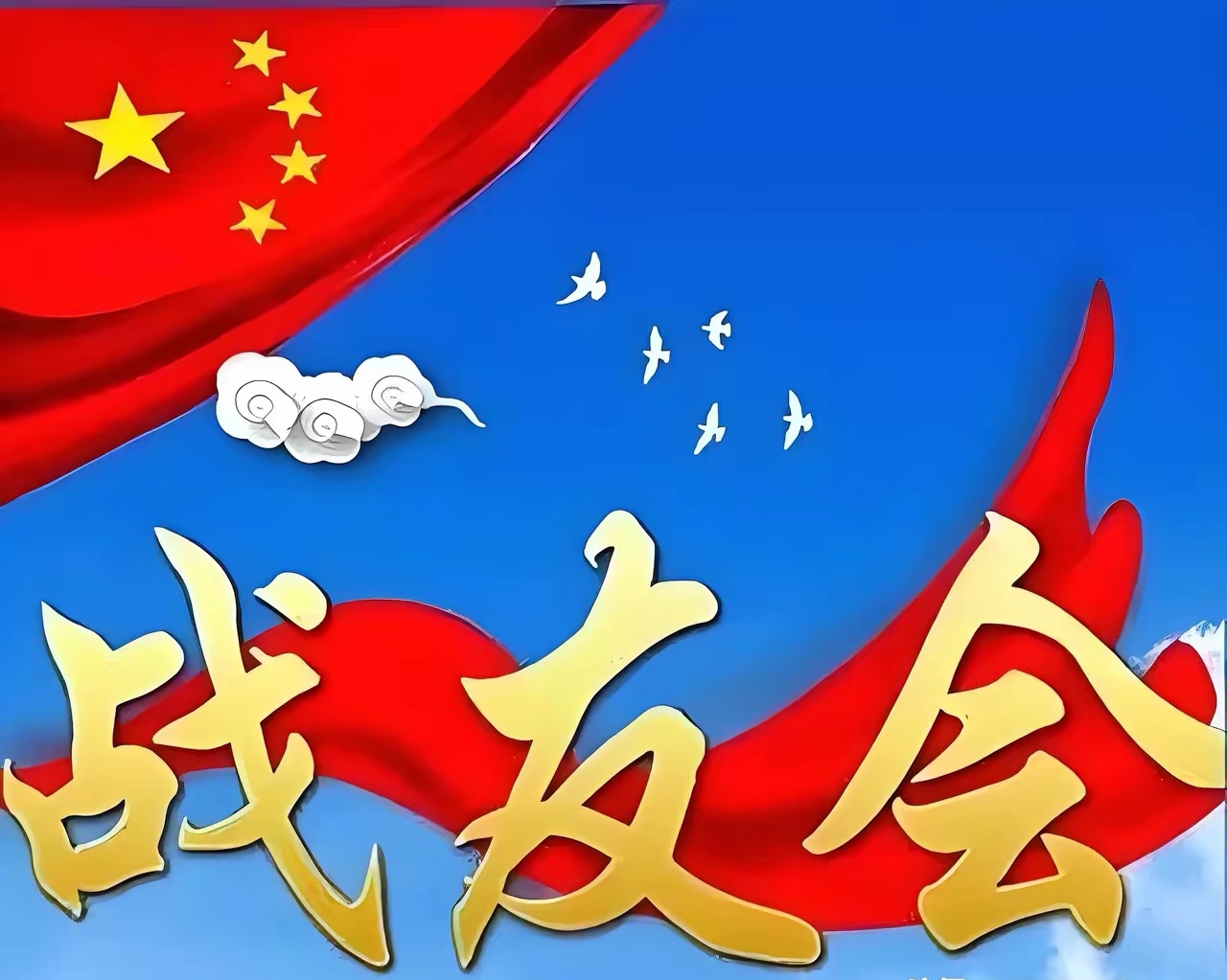 紧张激烈角逐，各路劲旅齐聚一堂的简单介绍