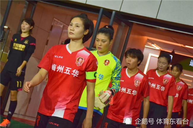 开云体育官网入口-美式女足选拔赛赛程开，新秀宝贝争夺最佳