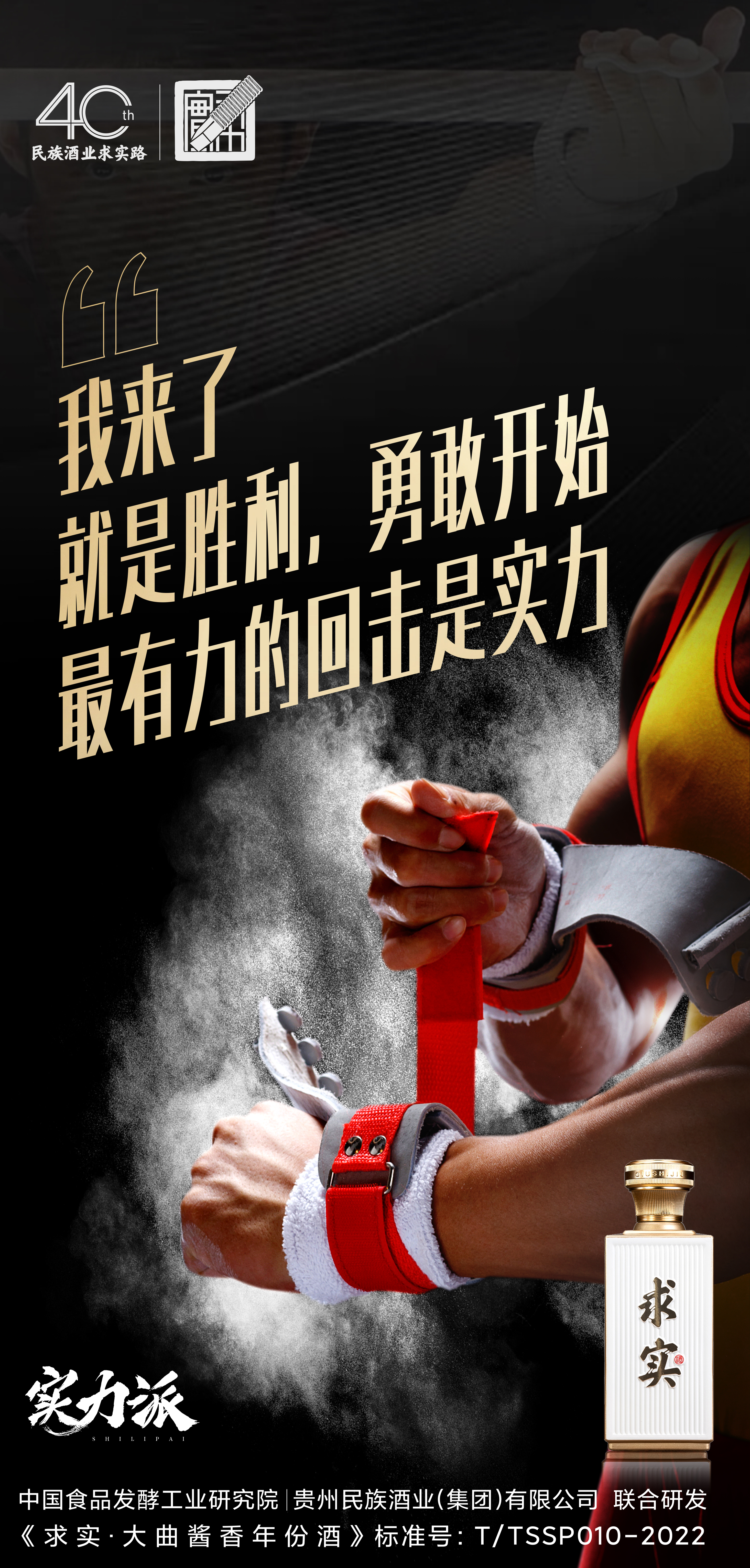 开云体育网页版入口-逆势崭露头角，实力雄厚凭借拼搏取得高分