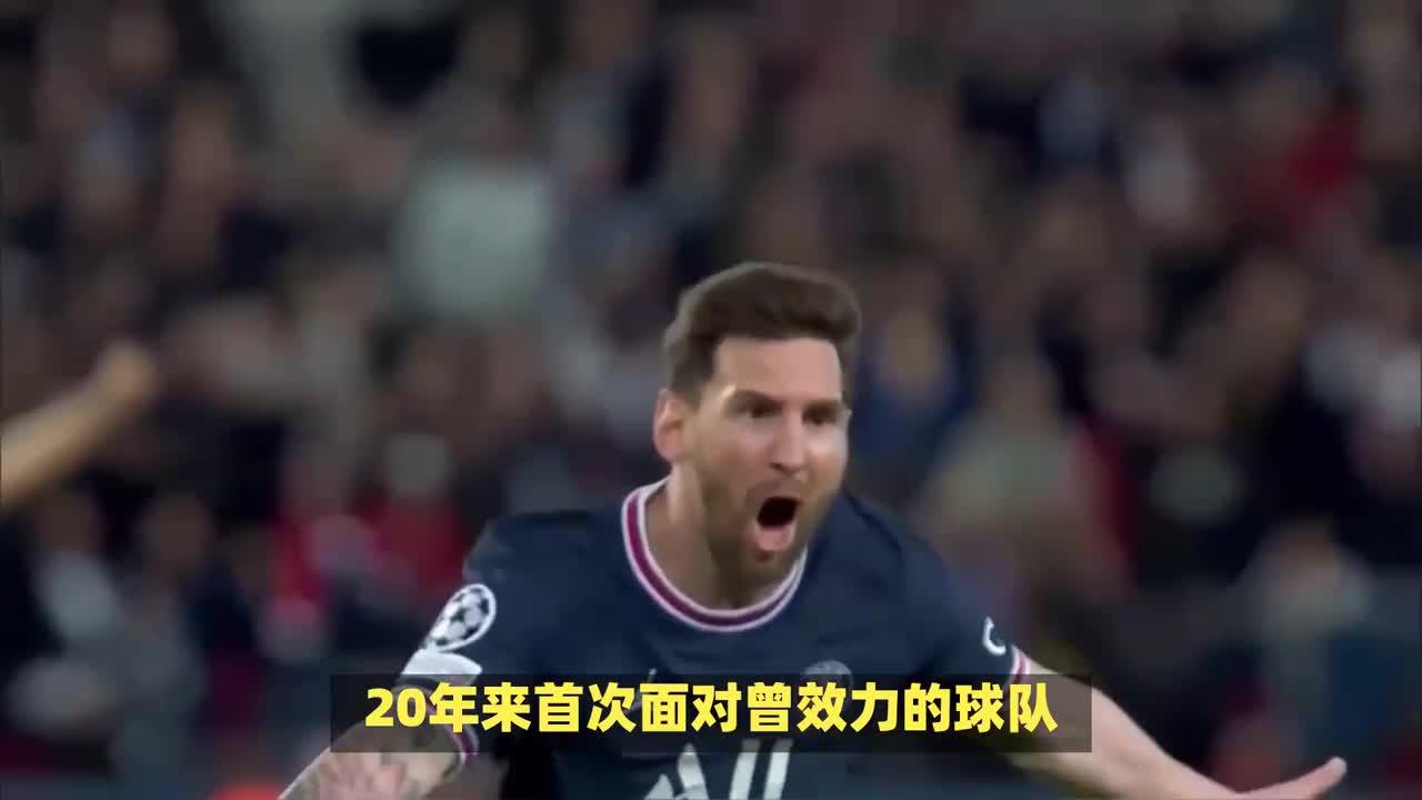 切尔西主场战胜谢菲联，锁定欧冠资格