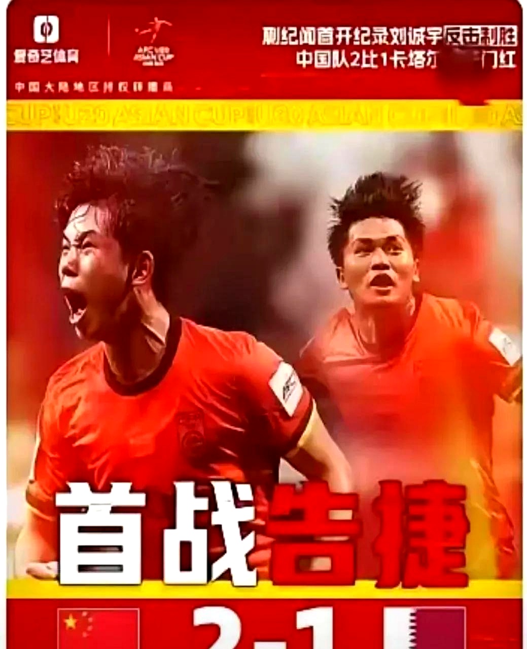 开云体育网页版-外援大放异彩，球队依靠团结力量战胜对手的简单介绍