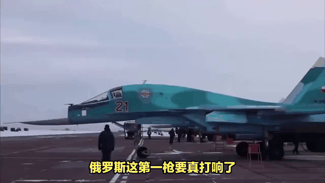 东西部大战打响，实力对抗一触即发的简单介绍